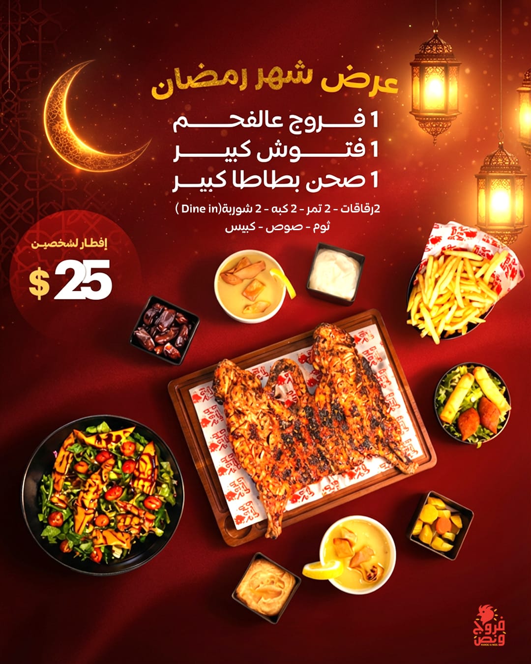 WhatsApp Image 2026-02-17 at 4.40.20 PM